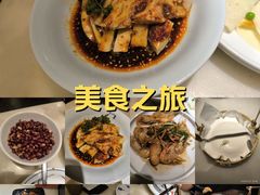 -新发现(苏州中心商场店)