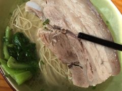 枫镇大肉面-李公面(星尚邻里店)