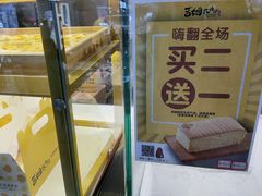 -小熊吉姆(kkone店)