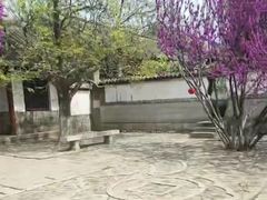 -牟氏庄园