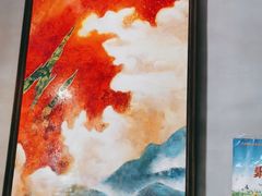 -金岳台私汤温泉度假山庄·创意餐厅(昌平十三陵店)