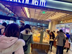 -UH祐禾(光谷世界城店)