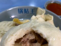 -天天锅贴王(迎凤街店)