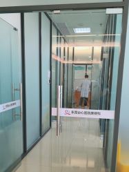 -东莞台心医院-医疗美容