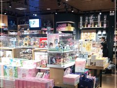 -九木杂物社(新奥购物中心店)