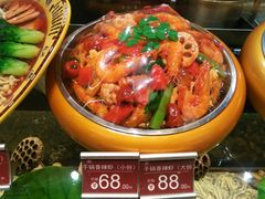 -干锅鱼庄(北京荟聚西红门购物中心店)