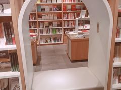 -当当书店(南百·MMGO店)