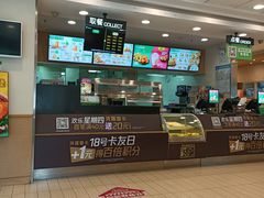 -德克士(东城店)