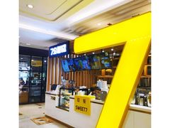 -7分甜(海州利群广场店)
