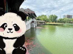 -西海子公园