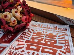 -龙塔