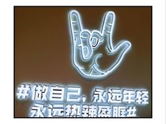 -松哥油焖大虾(皇岗一店)
