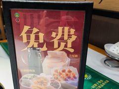 -曲氏老北京铜锅涮肉•火锅(不老街店)