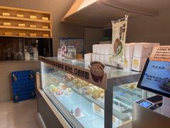 -崎本的店·专业酵种吐司(无锡万象汇店)