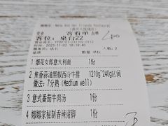 -娜娜家•Nana's restaurant (南开大悦城店)