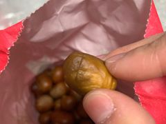 -金栗王(清扬路店)