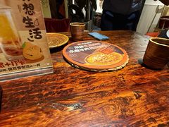 -懒人盐府人家·自贡大麻鱼(安贞店)