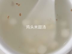 -七的湖·晚芳亭·阳澄湖农家菜·大闸蟹(莲花岛店)