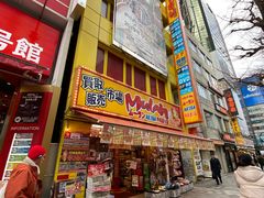 -秋叶原电器街