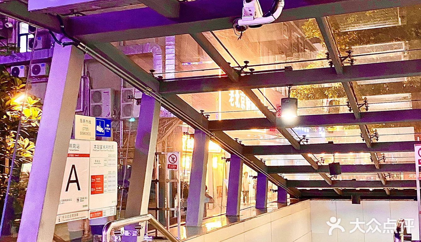 网上跟风来的小店，真的被惊住了❗