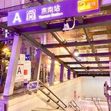 网上跟风来的小店，真的被惊住了❗