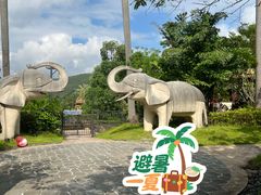 -清远熹乐谷温泉度假酒店