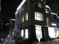 环境-徐家汇源景区-衡山坊