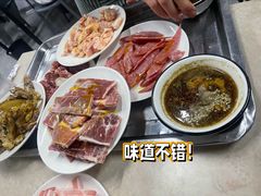 -风味烧烤