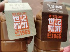 -世记咖啡(氹仔外卖店)