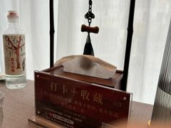 -北平食府·北京烤鸭(北京西站六里桥店)