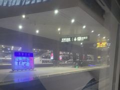 -石家庄站