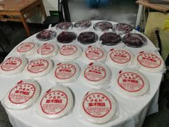 -黄店镇芝堰英才饭店