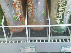 -清真拉妈卤味(回民街店)