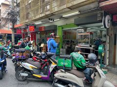 -榮泰米粉湯(Left Shop)