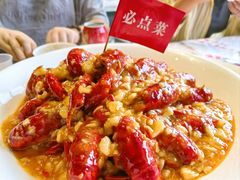 -侠舍·江湖烤全羊·大排档(沌口总店)