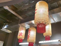 -朱光玉火锅馆·太原旗舰(钟楼街店)