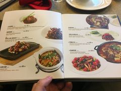 菜单-枣子树素餐厅(铂金城店)