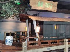 -绿茶餐厅(领展购物广场·中关村店)