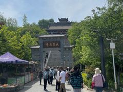 -渭南桃花源民俗文化园