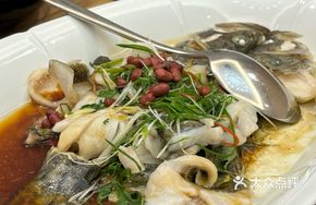 Scallion and Osmanthus Fish