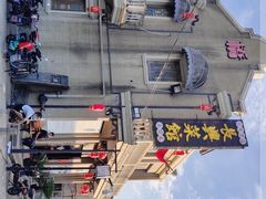 -长兴菜馆(高桥店)