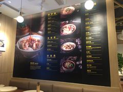 -协茂森老钟家(龙湖滨江天街店)