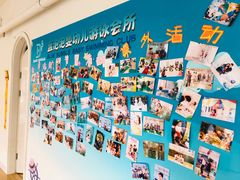 -BlueBubble蓝泡泡婴幼儿游泳会所(合川路店)