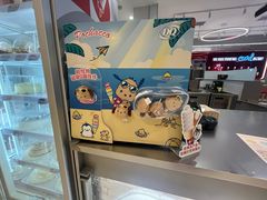 -DQ·蛋糕·冰淇淋(苏州中心店)