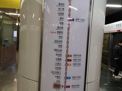 -蒲黄榆(地铁站)