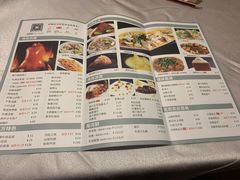 菜单-粗茶淡饭·汉口公馆(循礼门店)