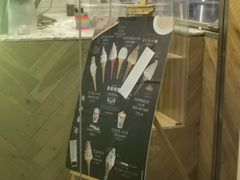 -OUR Bakery(三里屯太古里店)