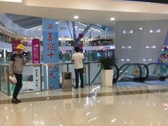 -新田360广场(上海华侨城店)