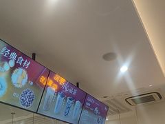 -鲜芋仙(宝地广场店)