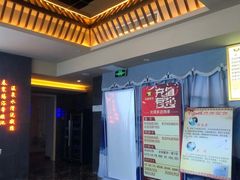 -帝姬健康·泡浴·水疗·轻奢SPA梦浴养生(金沙财大店)